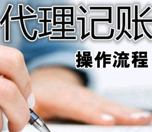 西安营业执照变更