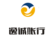 西安代理记账