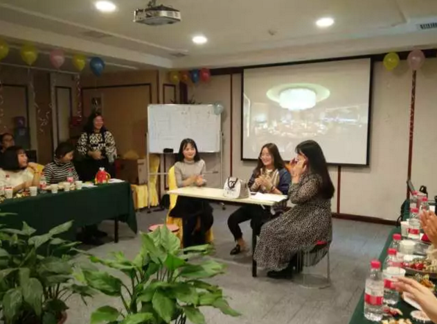 西安注册公司年会