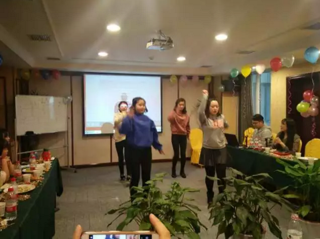 西安注册公司年会