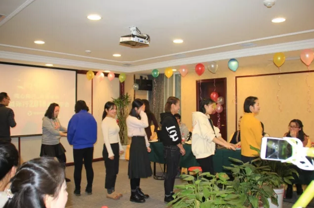 西安注册公司年会