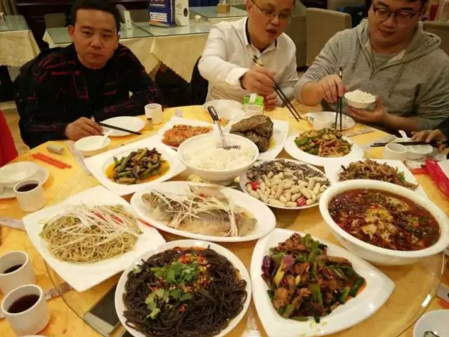 西安逸诚财税事务所 2018新春年会