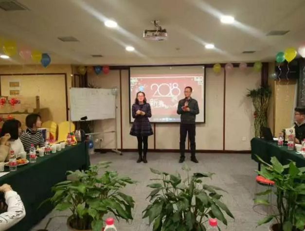 西安逸诚财税事务所