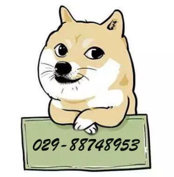 西安逸诚财税联系电话