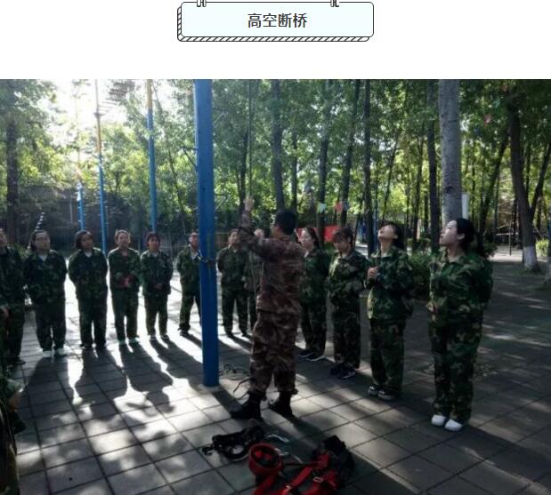 西安逸诚账行