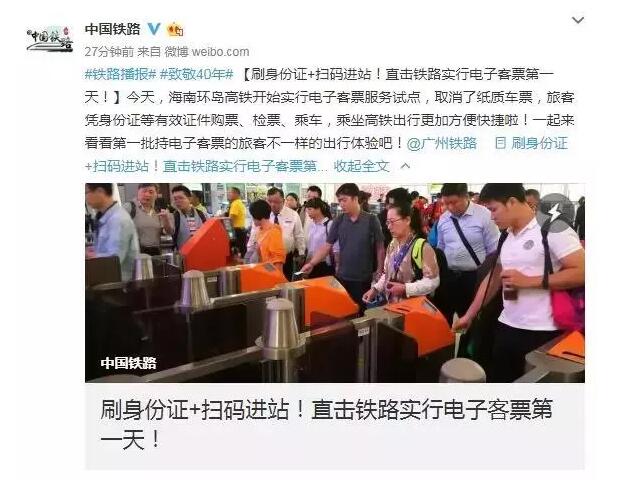 西安逸诚财税
