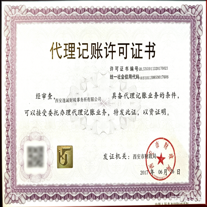 1786205277973940.png 32a206faedf31e1031b20734530093d4.png