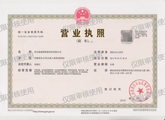 3f216872-b5ac-4b8c-b70d-7cdd4b9291aa.png