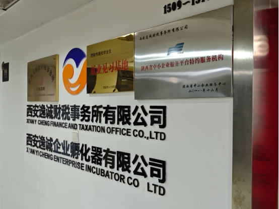 eb498b65-80aa-476a-842b-ac03801d51d5.png
