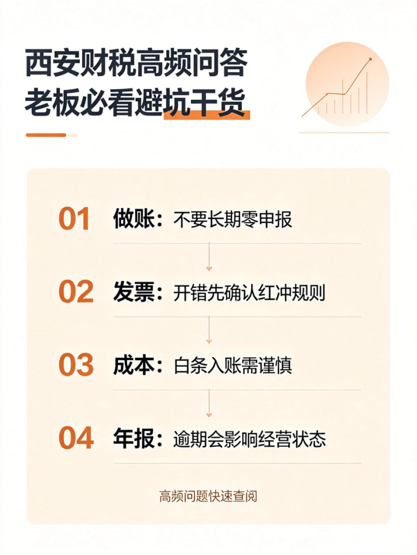 b274f1a42c4d1621a62aa2fdd7e84a5c.png